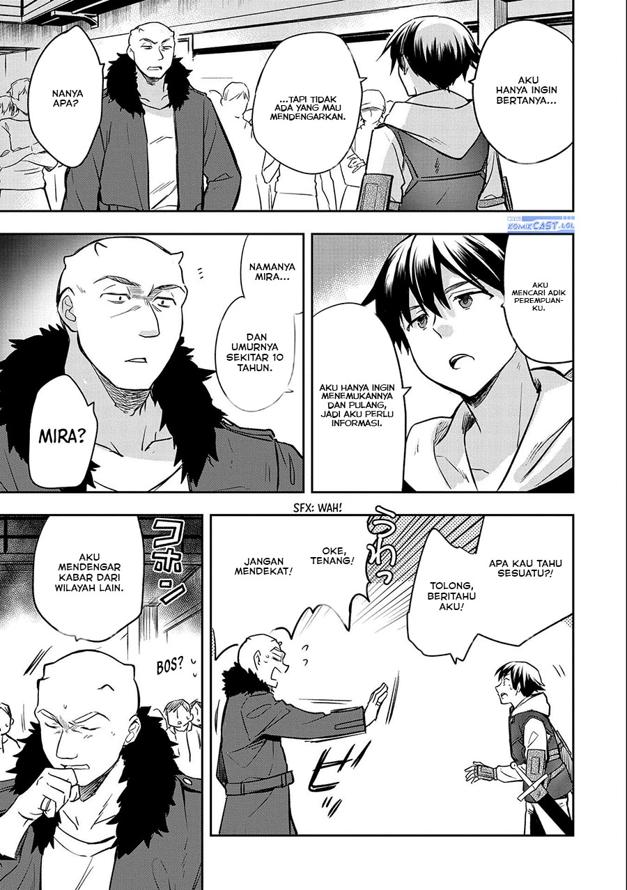 Mushoku no Eiyuu: Betsu ni Skill Nanka Iranakattan daga