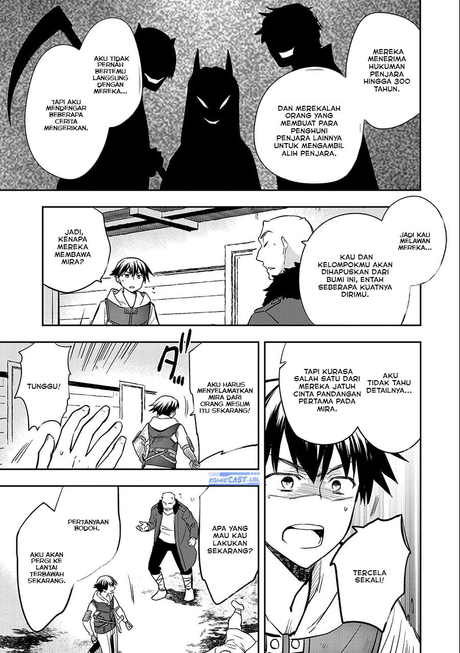 Mushoku no Eiyuu: Betsu ni Skill Nanka Iranakattan daga
