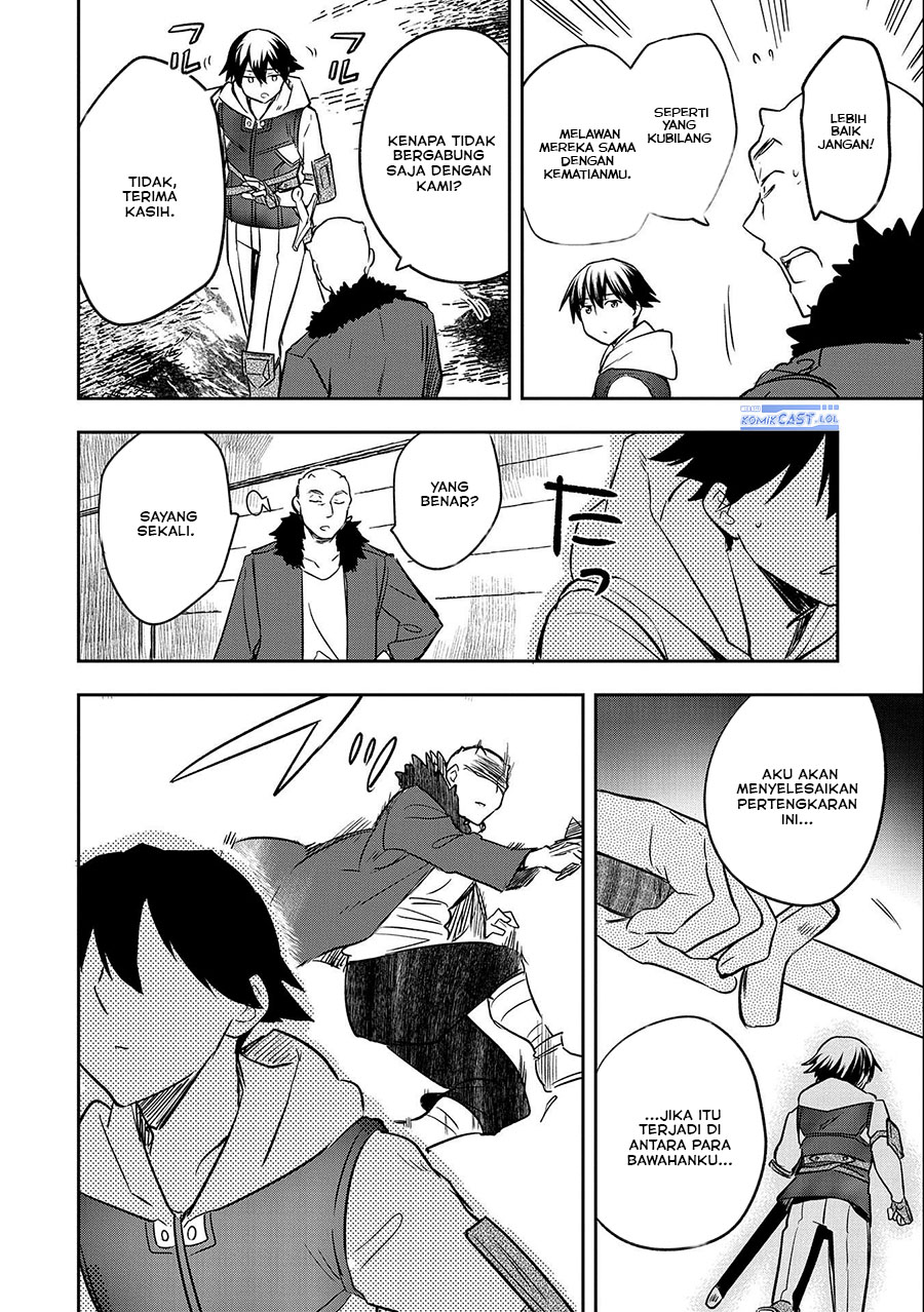 Mushoku no Eiyuu: Betsu ni Skill Nanka Iranakattan daga