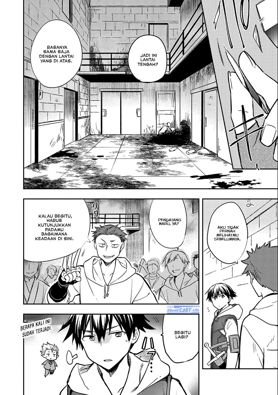 Mushoku no Eiyuu: Betsu ni Skill Nanka Iranakattan daga