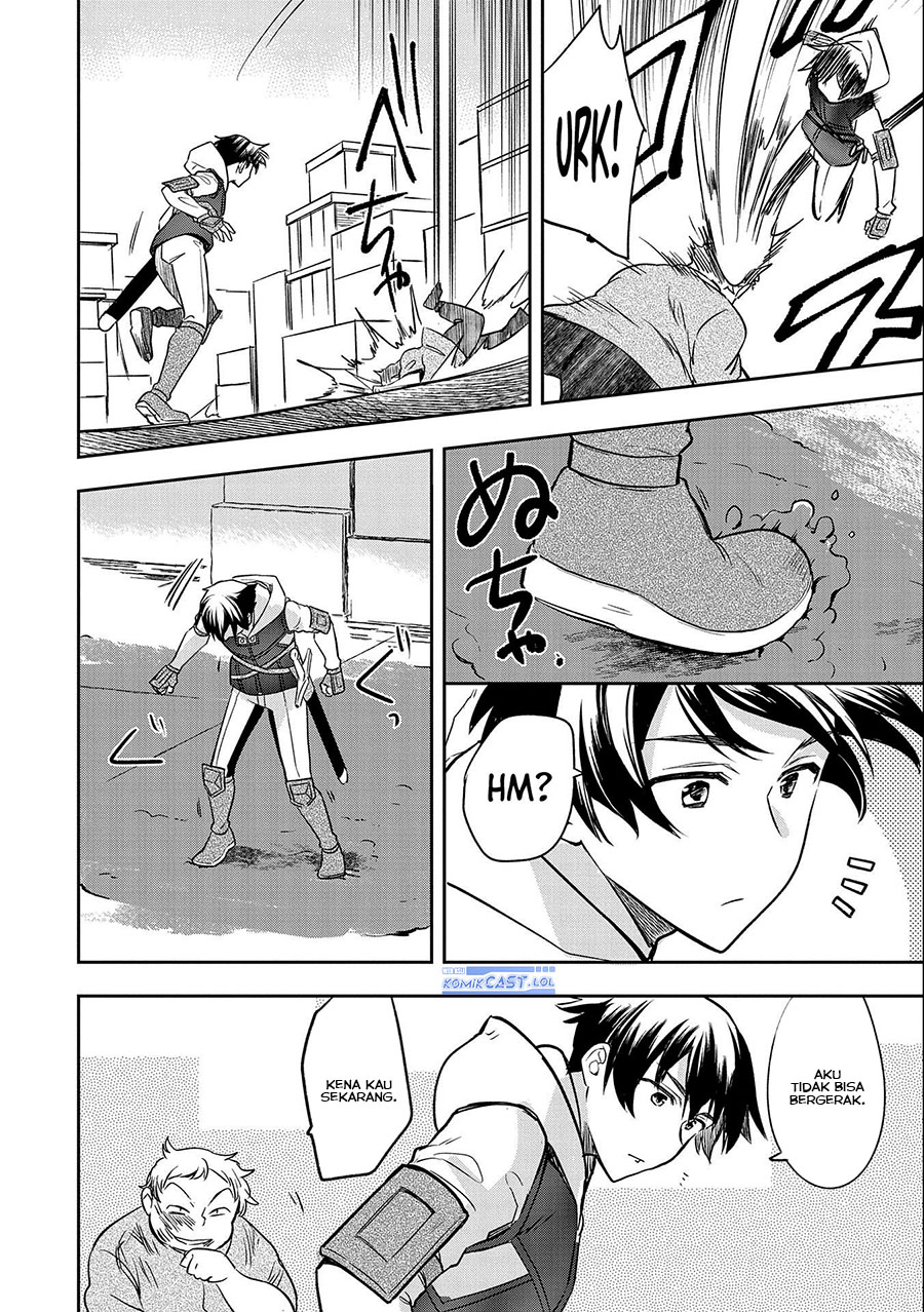 Mushoku no Eiyuu: Betsu ni Skill Nanka Iranakattan daga
