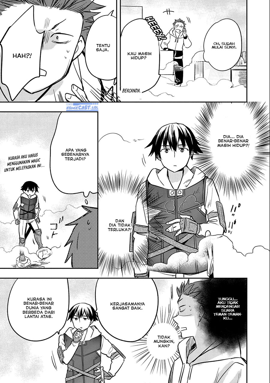 Mushoku no Eiyuu: Betsu ni Skill Nanka Iranakattan daga