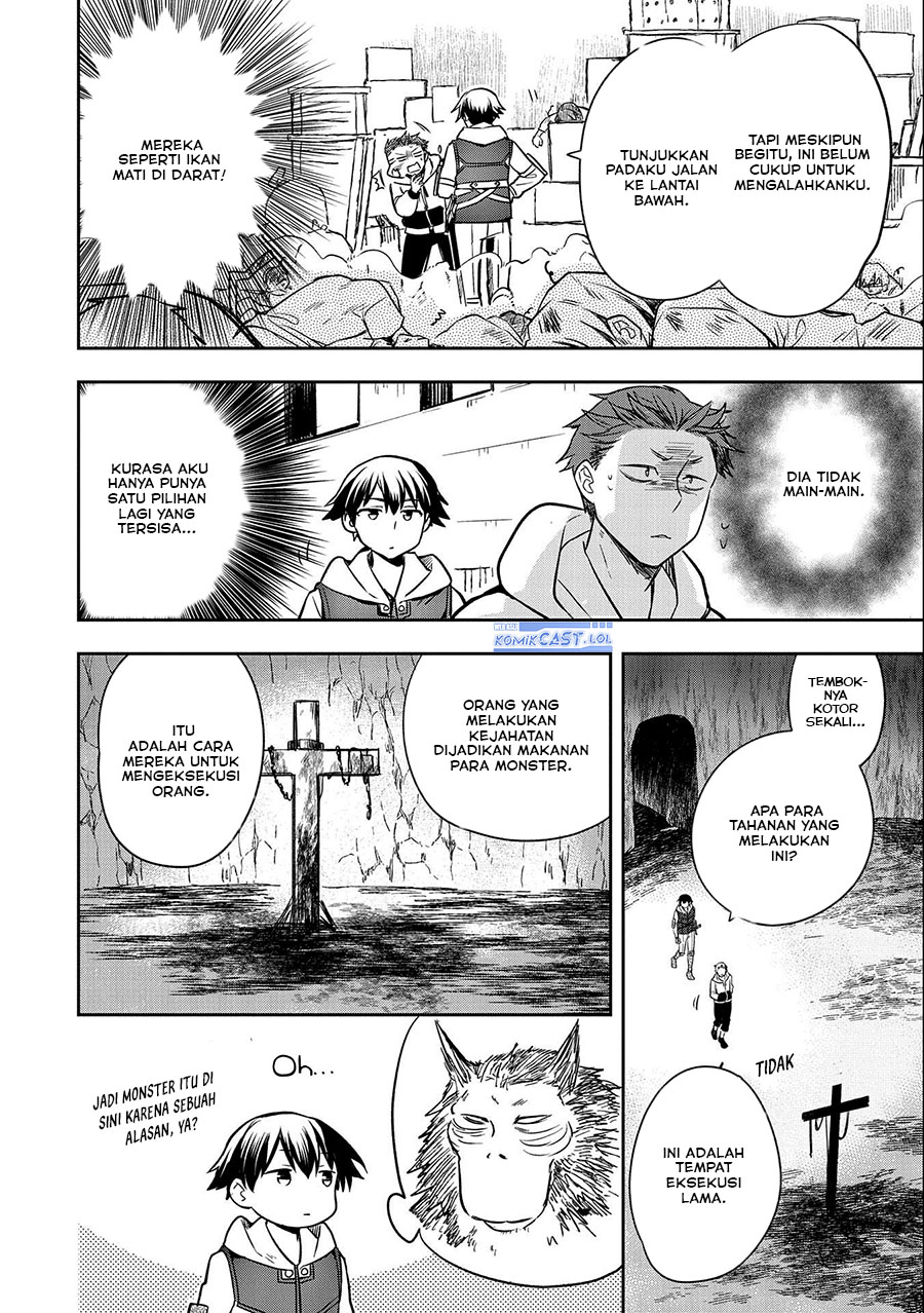 Mushoku no Eiyuu: Betsu ni Skill Nanka Iranakattan daga