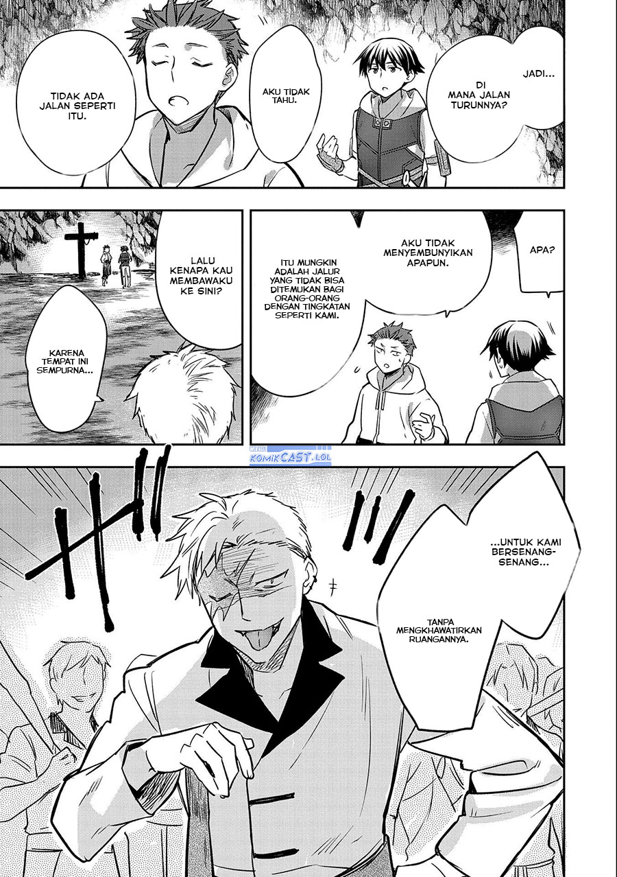 Mushoku no Eiyuu: Betsu ni Skill Nanka Iranakattan daga