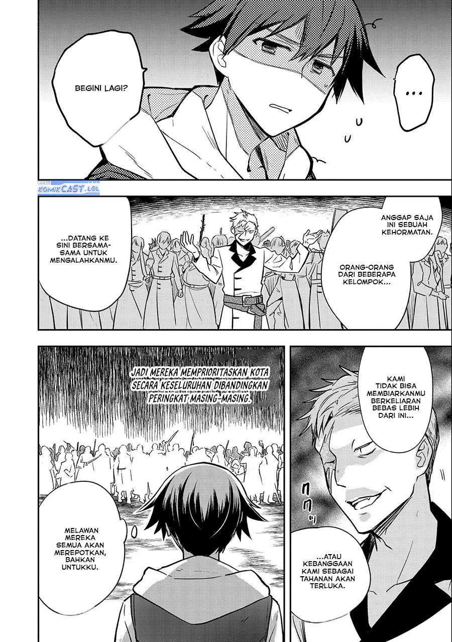 Mushoku no Eiyuu: Betsu ni Skill Nanka Iranakattan daga