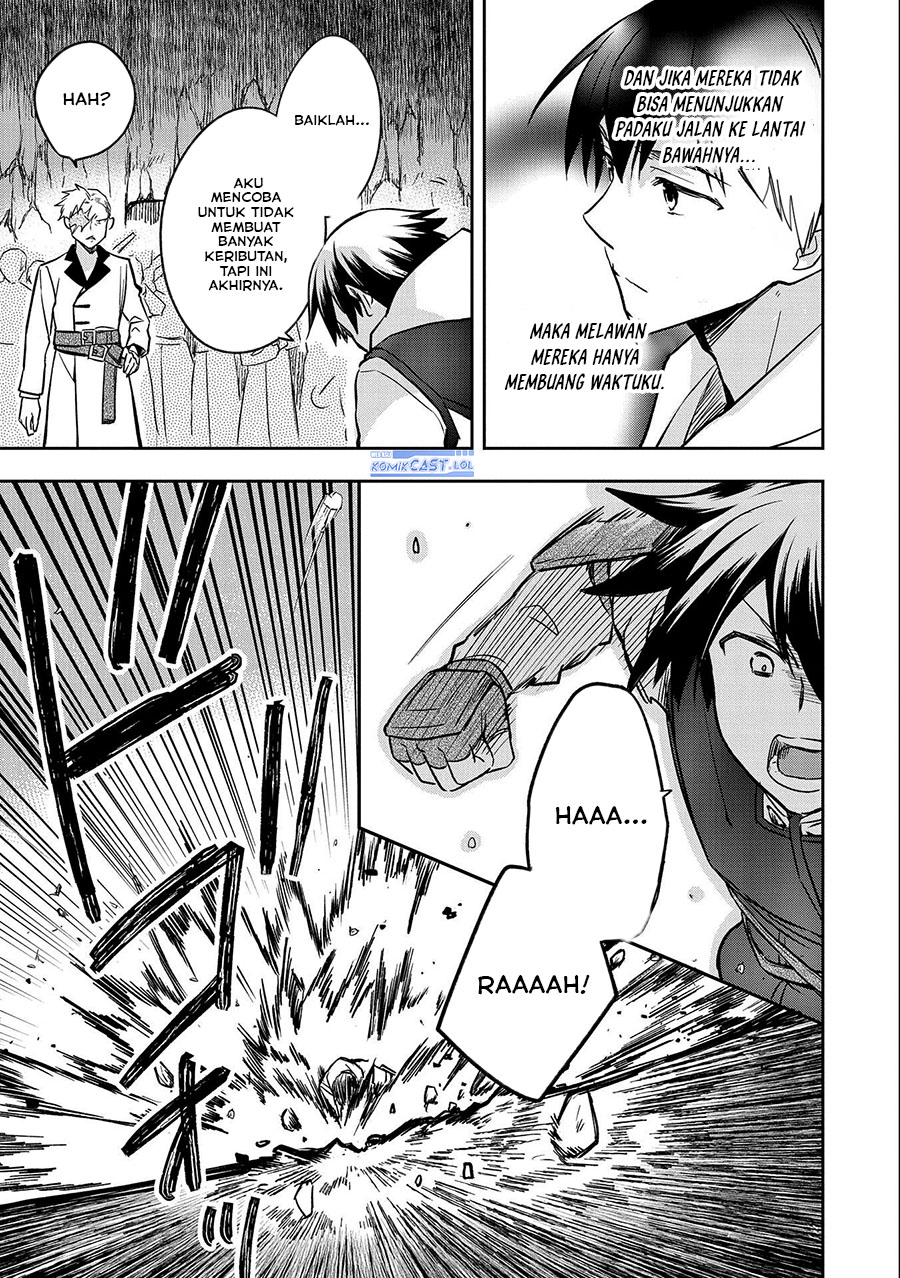 Mushoku no Eiyuu: Betsu ni Skill Nanka Iranakattan daga