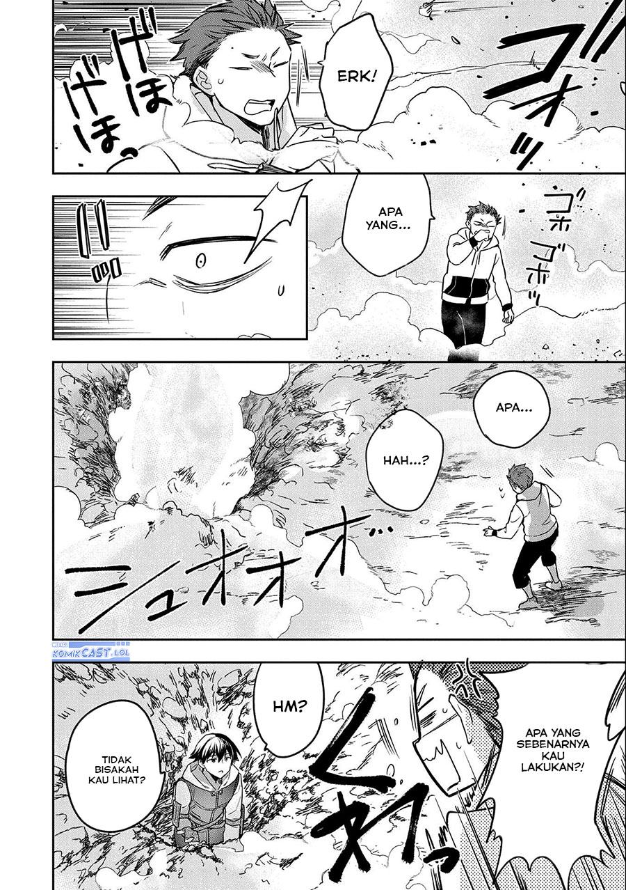 Mushoku no Eiyuu: Betsu ni Skill Nanka Iranakattan daga