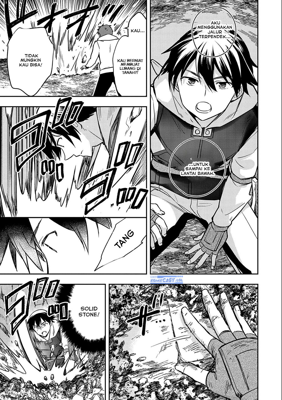 Mushoku no Eiyuu: Betsu ni Skill Nanka Iranakattan daga
