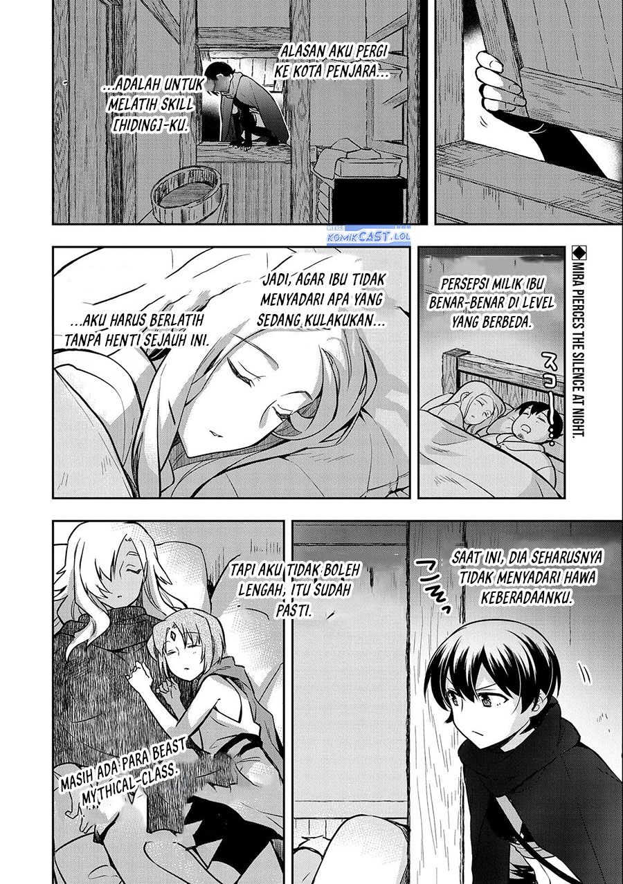 Mushoku no Eiyuu: Betsu ni Skill Nanka Iranakattan daga