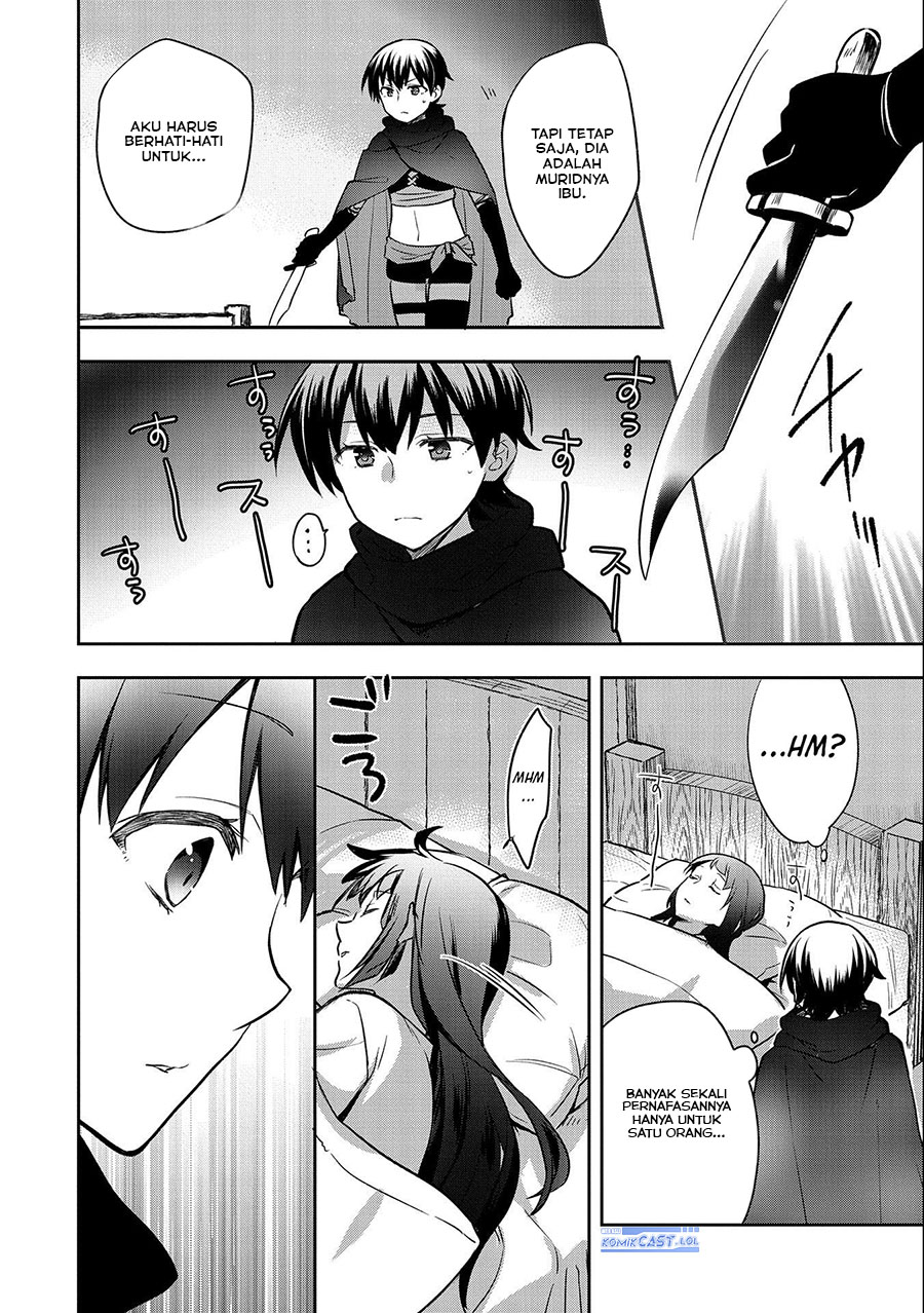Mushoku no Eiyuu: Betsu ni Skill Nanka Iranakattan daga
