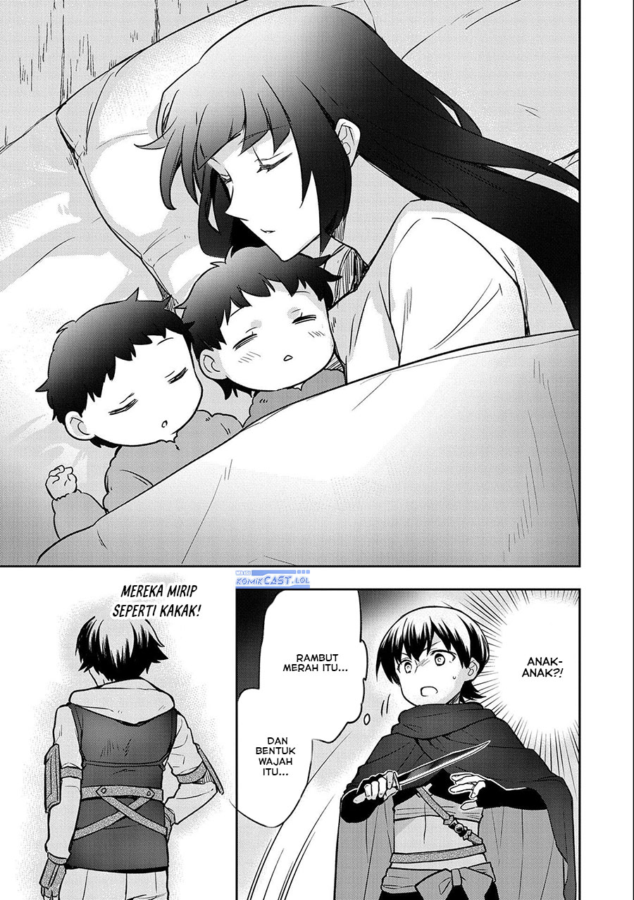 Mushoku no Eiyuu: Betsu ni Skill Nanka Iranakattan daga
