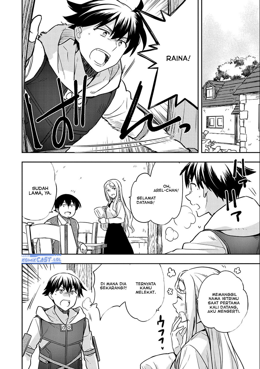 Mushoku no Eiyuu: Betsu ni Skill Nanka Iranakattan daga