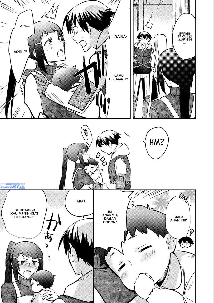 Mushoku no Eiyuu: Betsu ni Skill Nanka Iranakattan daga