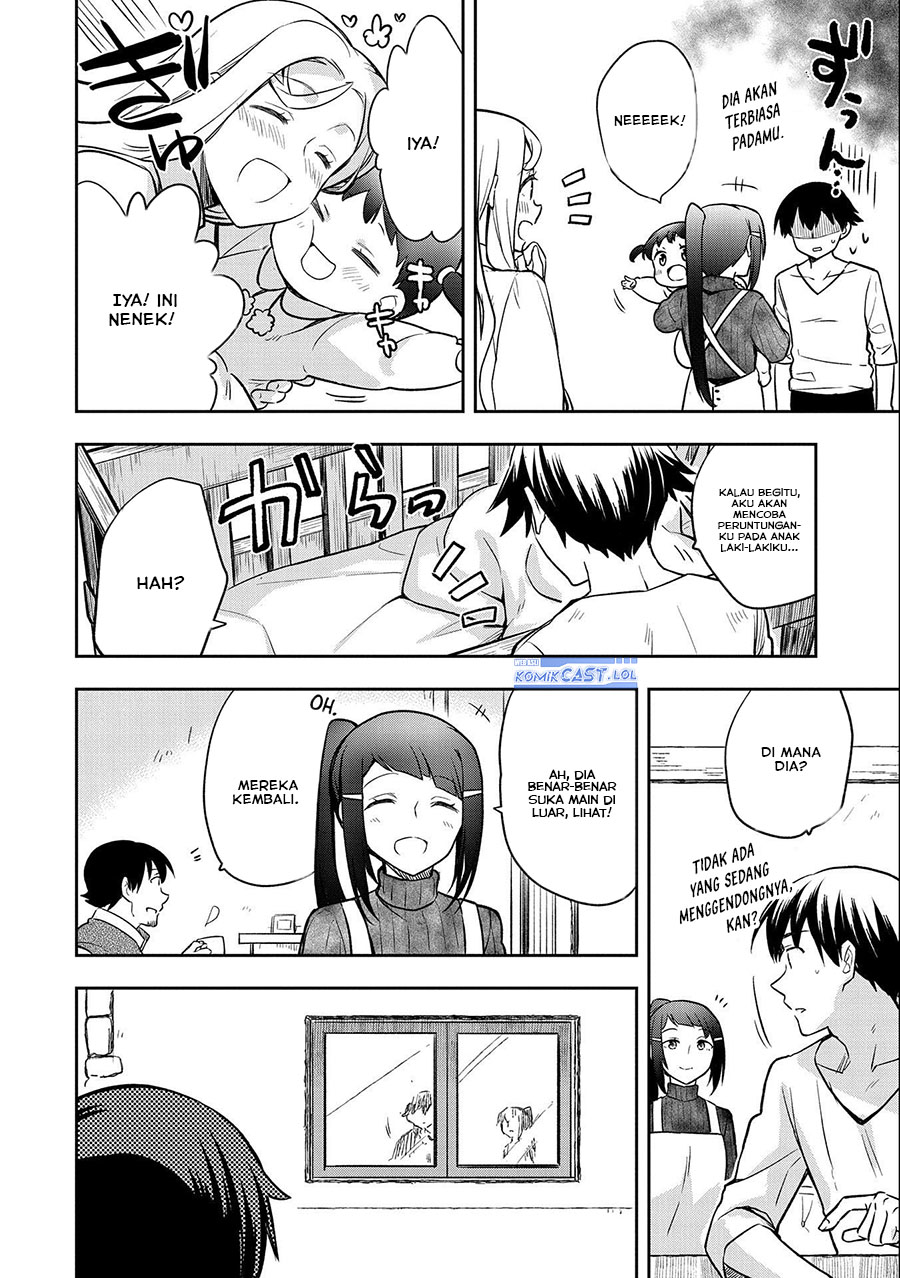 Mushoku no Eiyuu: Betsu ni Skill Nanka Iranakattan daga