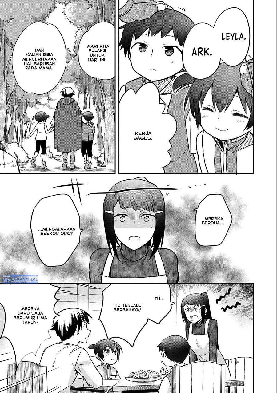 Mushoku no Eiyuu: Betsu ni Skill Nanka Iranakattan daga