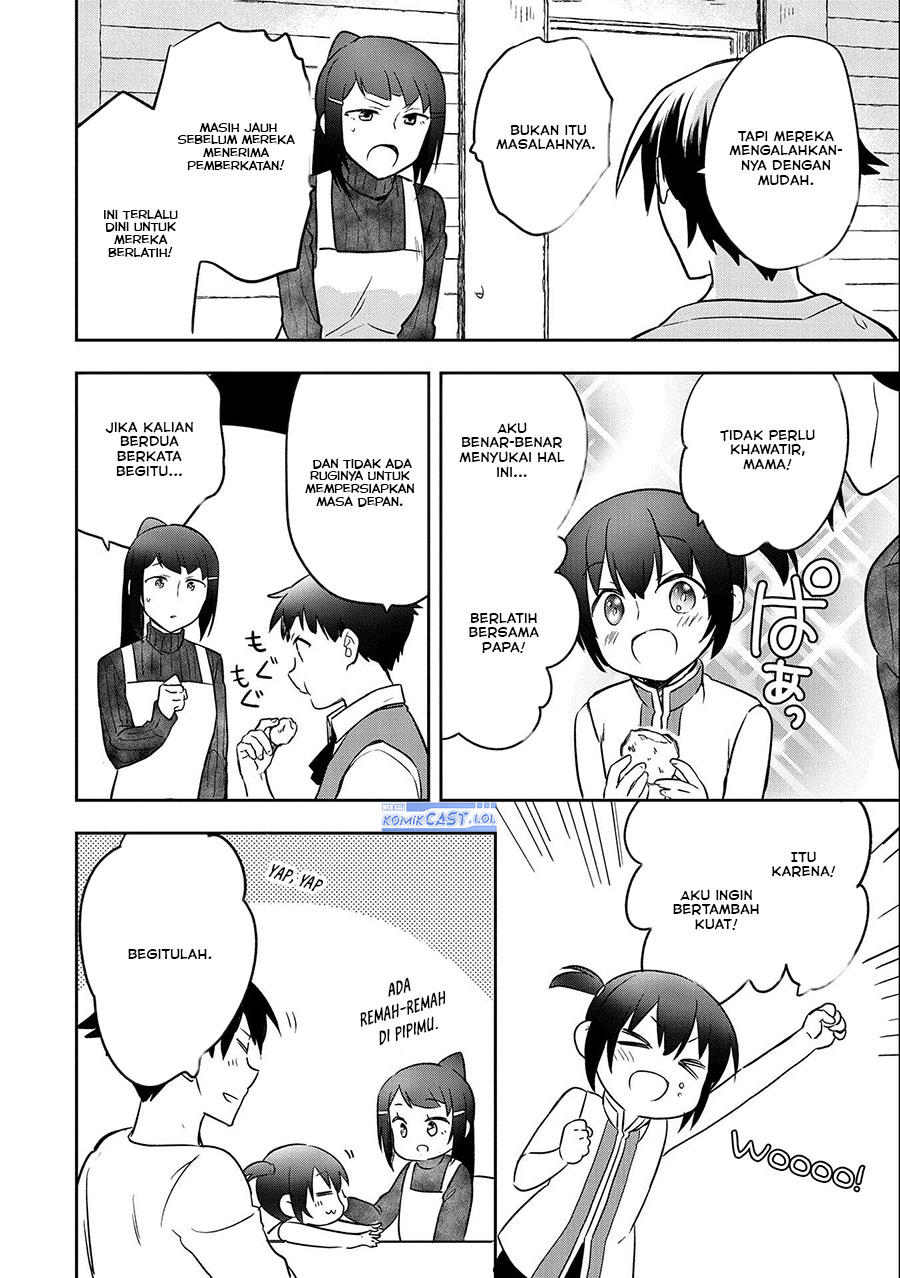 Mushoku no Eiyuu: Betsu ni Skill Nanka Iranakattan daga