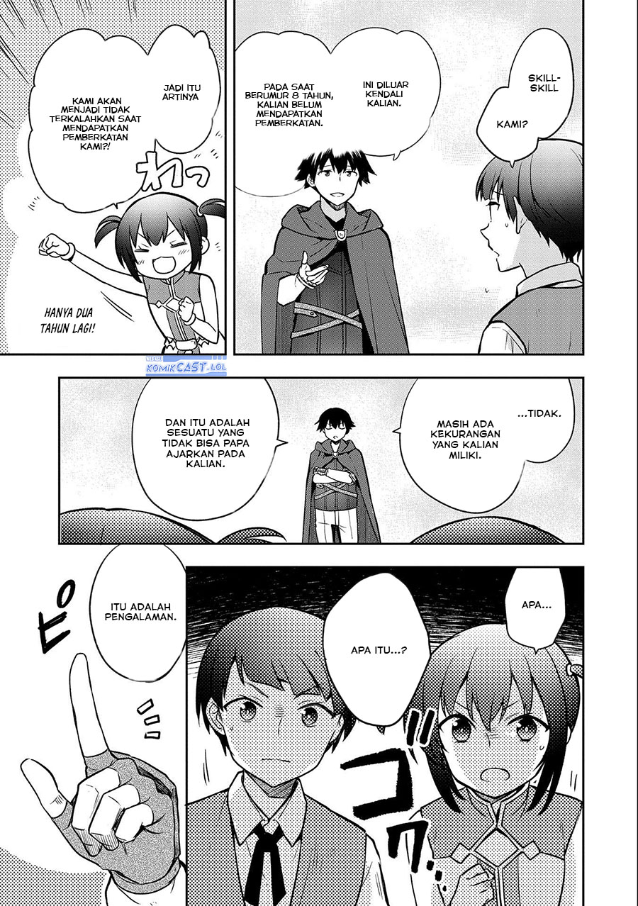 Mushoku no Eiyuu: Betsu ni Skill Nanka Iranakattan daga