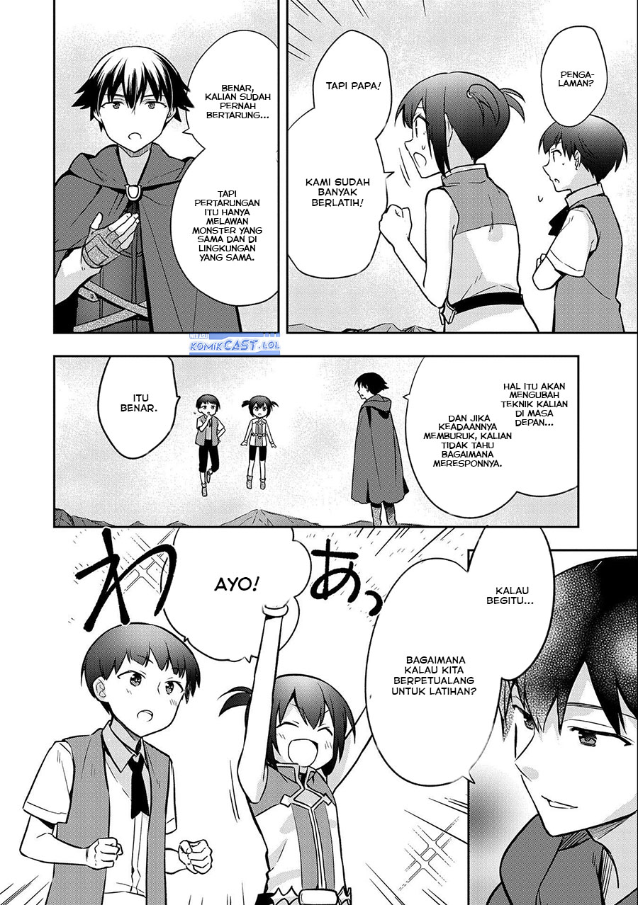 Mushoku no Eiyuu: Betsu ni Skill Nanka Iranakattan daga