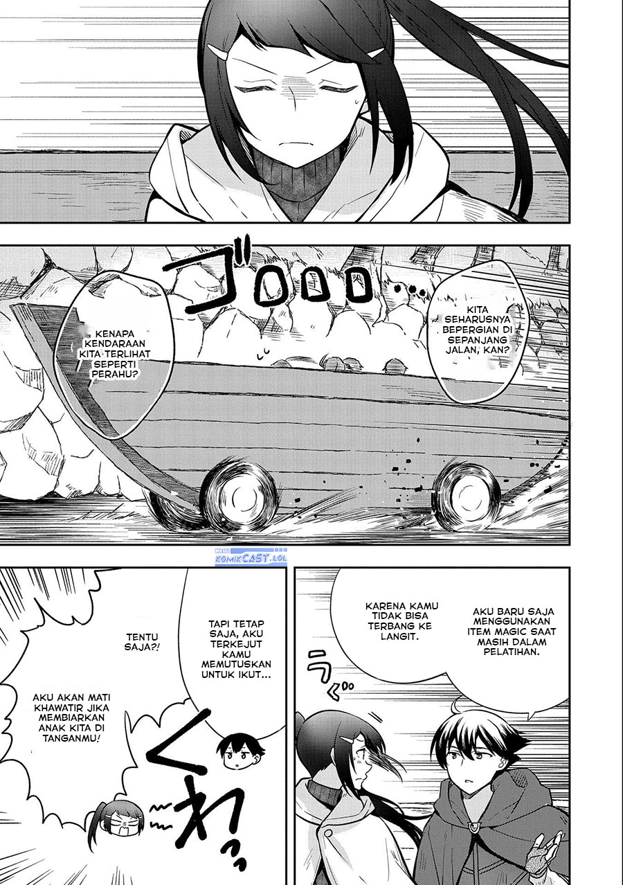 Mushoku no Eiyuu: Betsu ni Skill Nanka Iranakattan daga