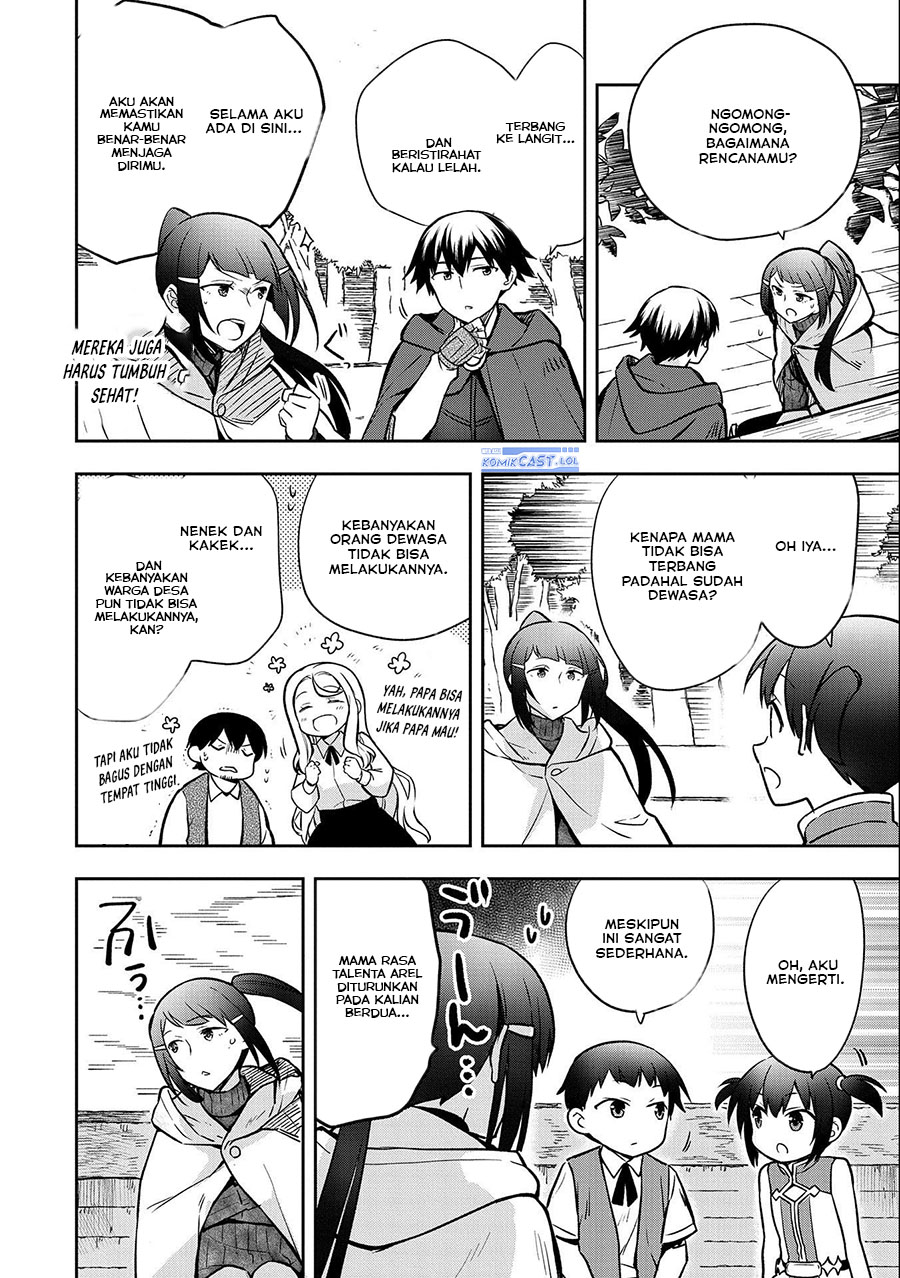 Mushoku no Eiyuu: Betsu ni Skill Nanka Iranakattan daga