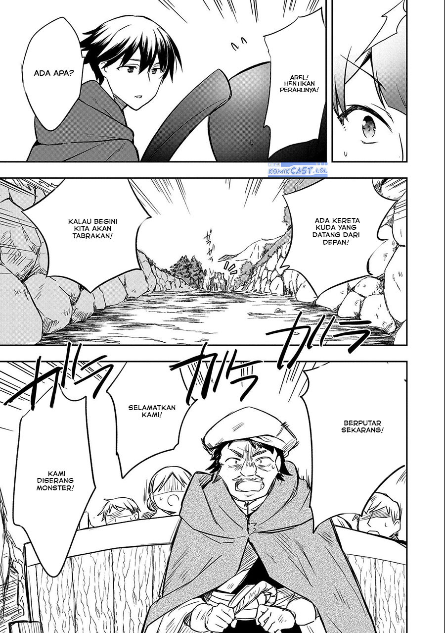 Mushoku no Eiyuu: Betsu ni Skill Nanka Iranakattan daga