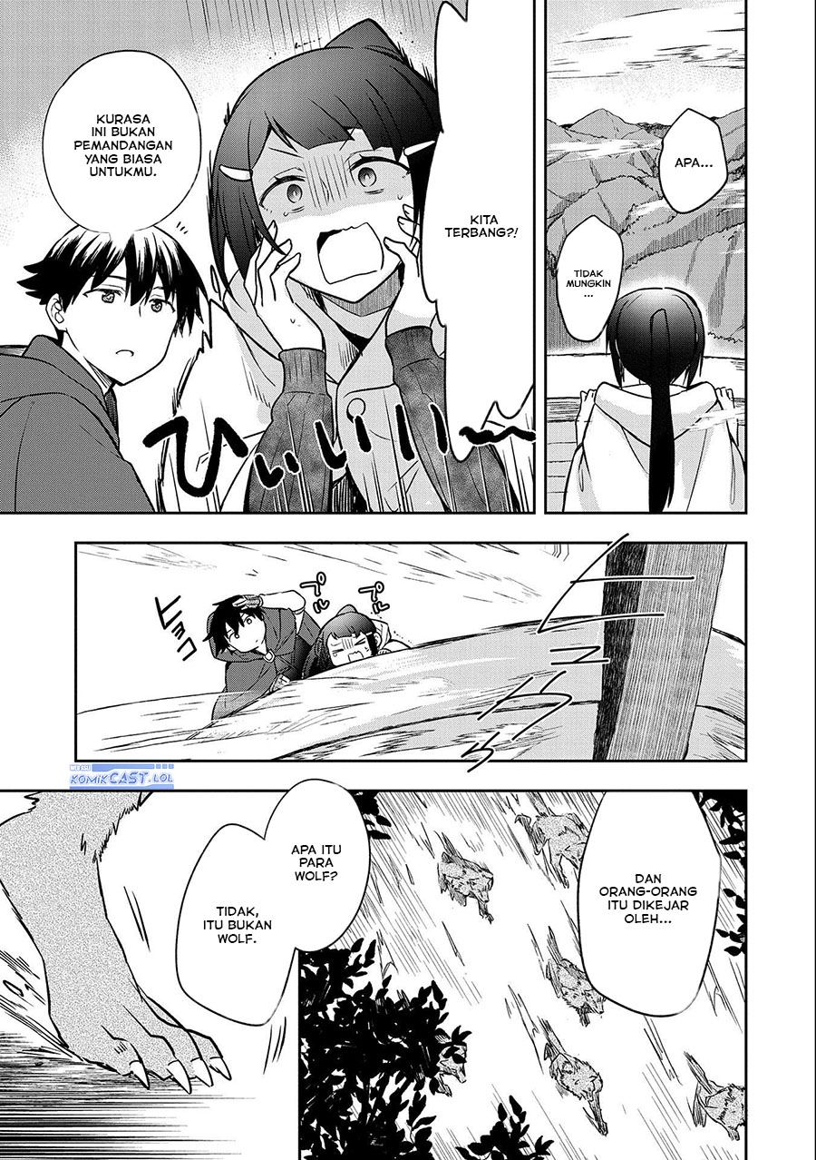 Mushoku no Eiyuu: Betsu ni Skill Nanka Iranakattan daga