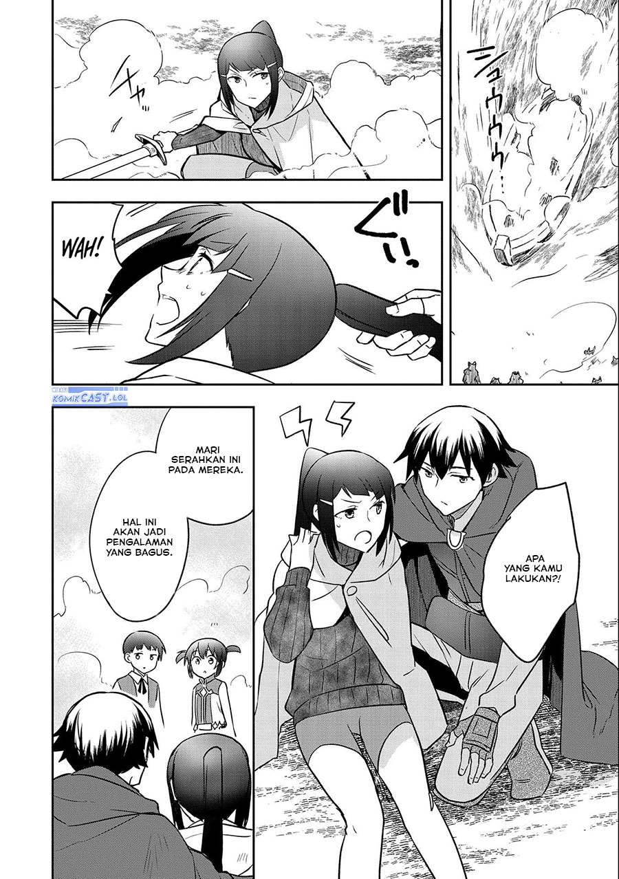 Mushoku no Eiyuu: Betsu ni Skill Nanka Iranakattan daga
