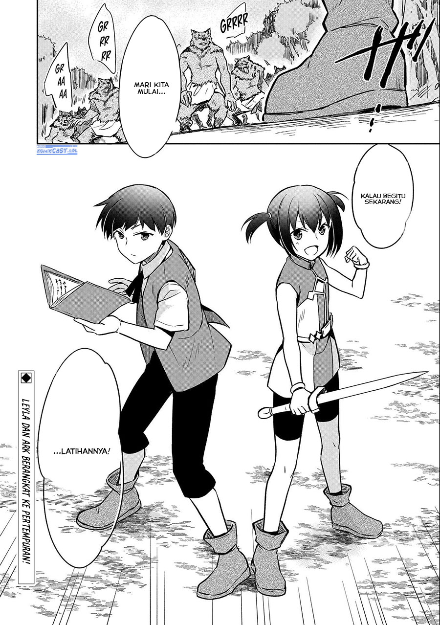 Mushoku no Eiyuu: Betsu ni Skill Nanka Iranakattan daga