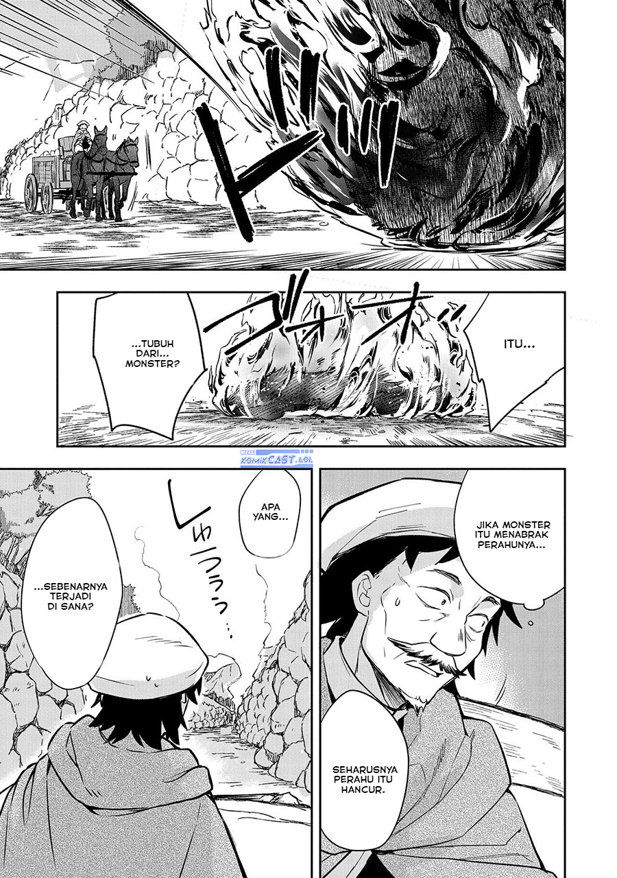 Mushoku no Eiyuu: Betsu ni Skill Nanka Iranakattan daga