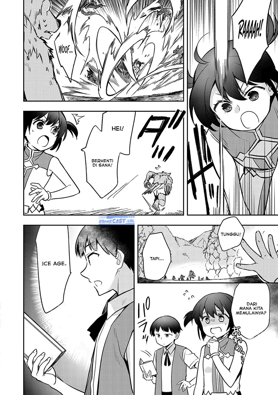 Mushoku no Eiyuu: Betsu ni Skill Nanka Iranakattan daga
