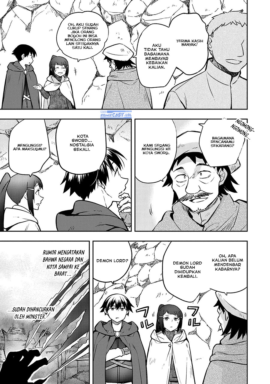 Mushoku no Eiyuu: Betsu ni Skill Nanka Iranakattan daga