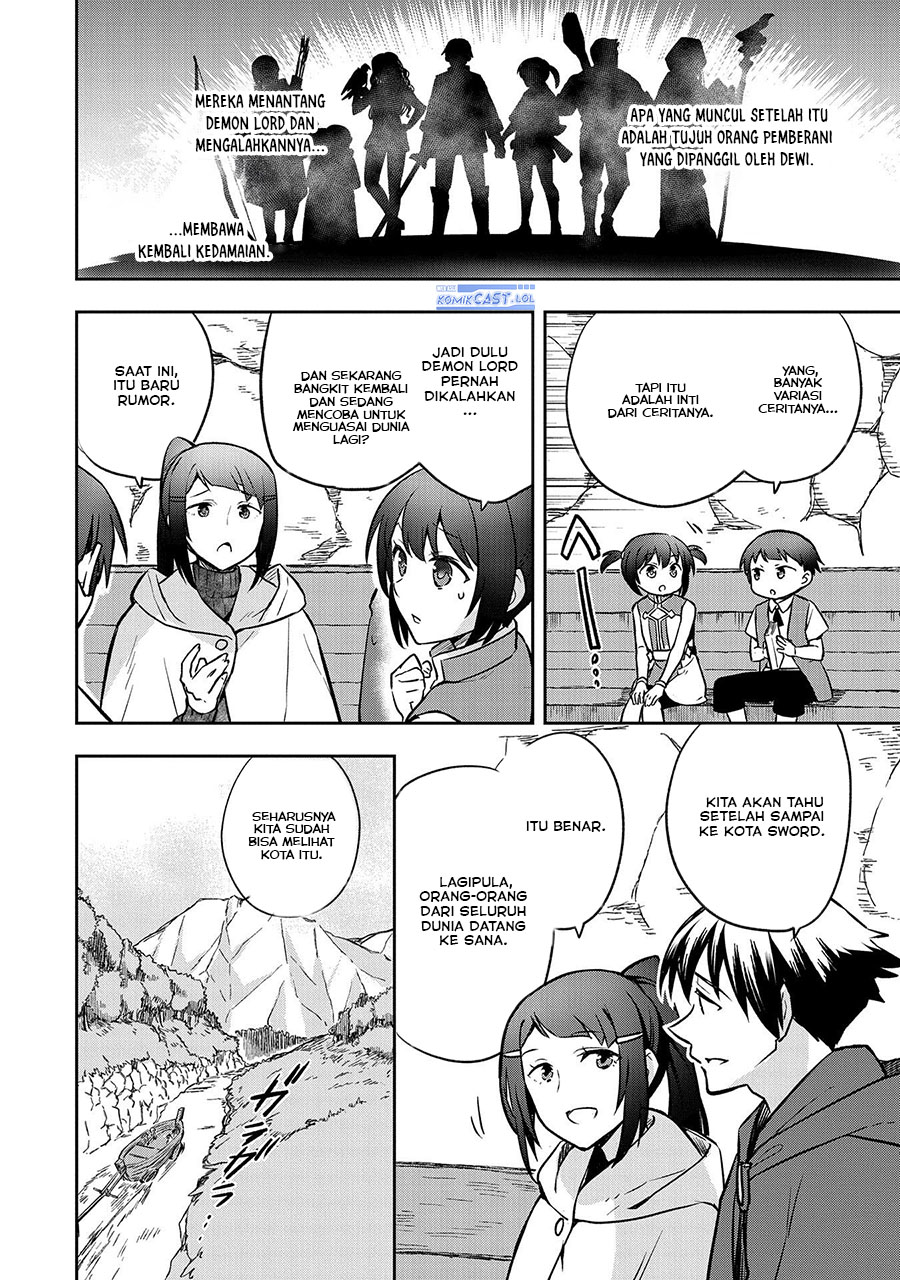 Mushoku no Eiyuu: Betsu ni Skill Nanka Iranakattan daga