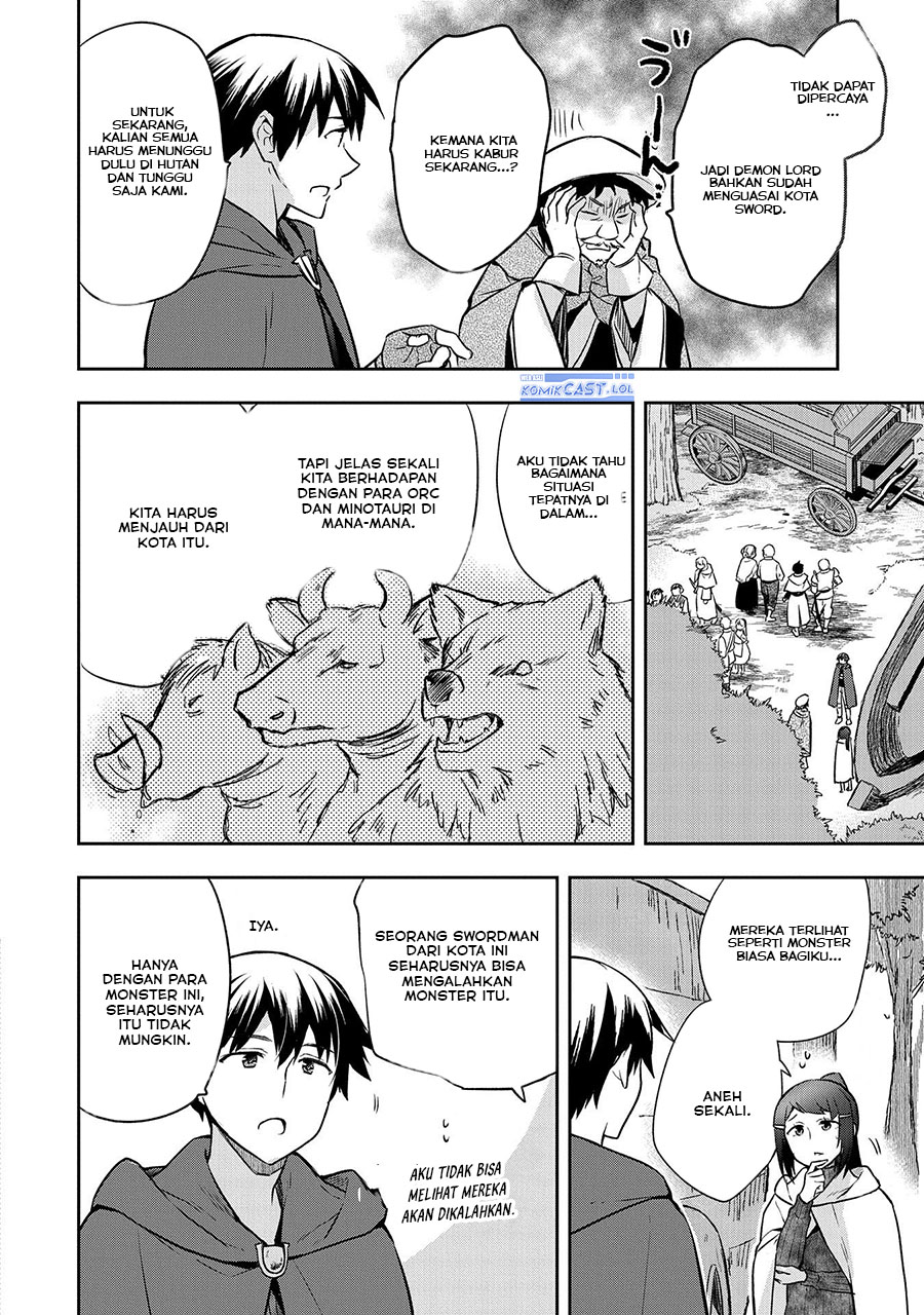 Mushoku no Eiyuu: Betsu ni Skill Nanka Iranakattan daga