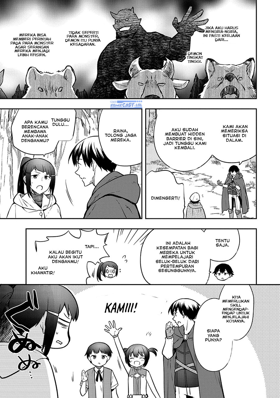 Mushoku no Eiyuu: Betsu ni Skill Nanka Iranakattan daga
