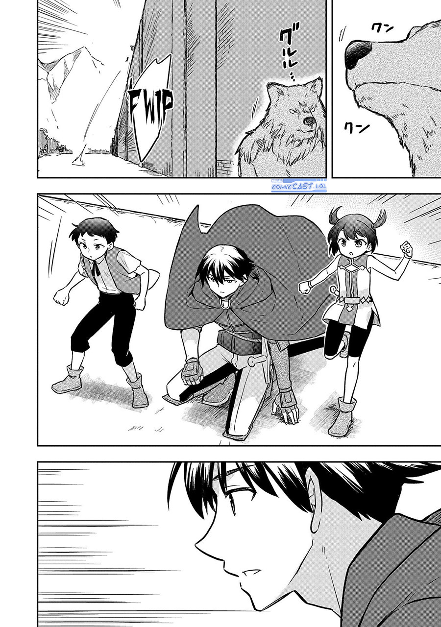Mushoku no Eiyuu: Betsu ni Skill Nanka Iranakattan daga