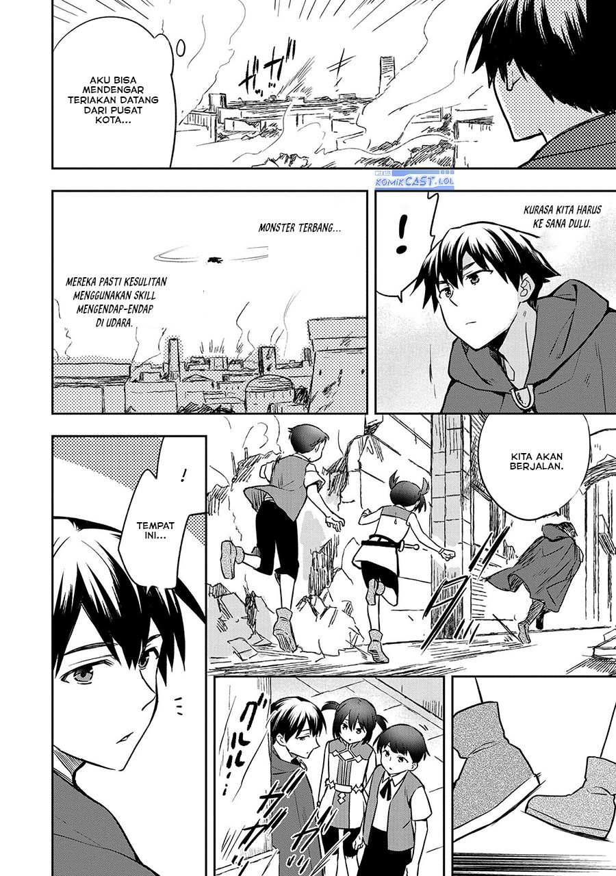 Mushoku no Eiyuu: Betsu ni Skill Nanka Iranakattan daga