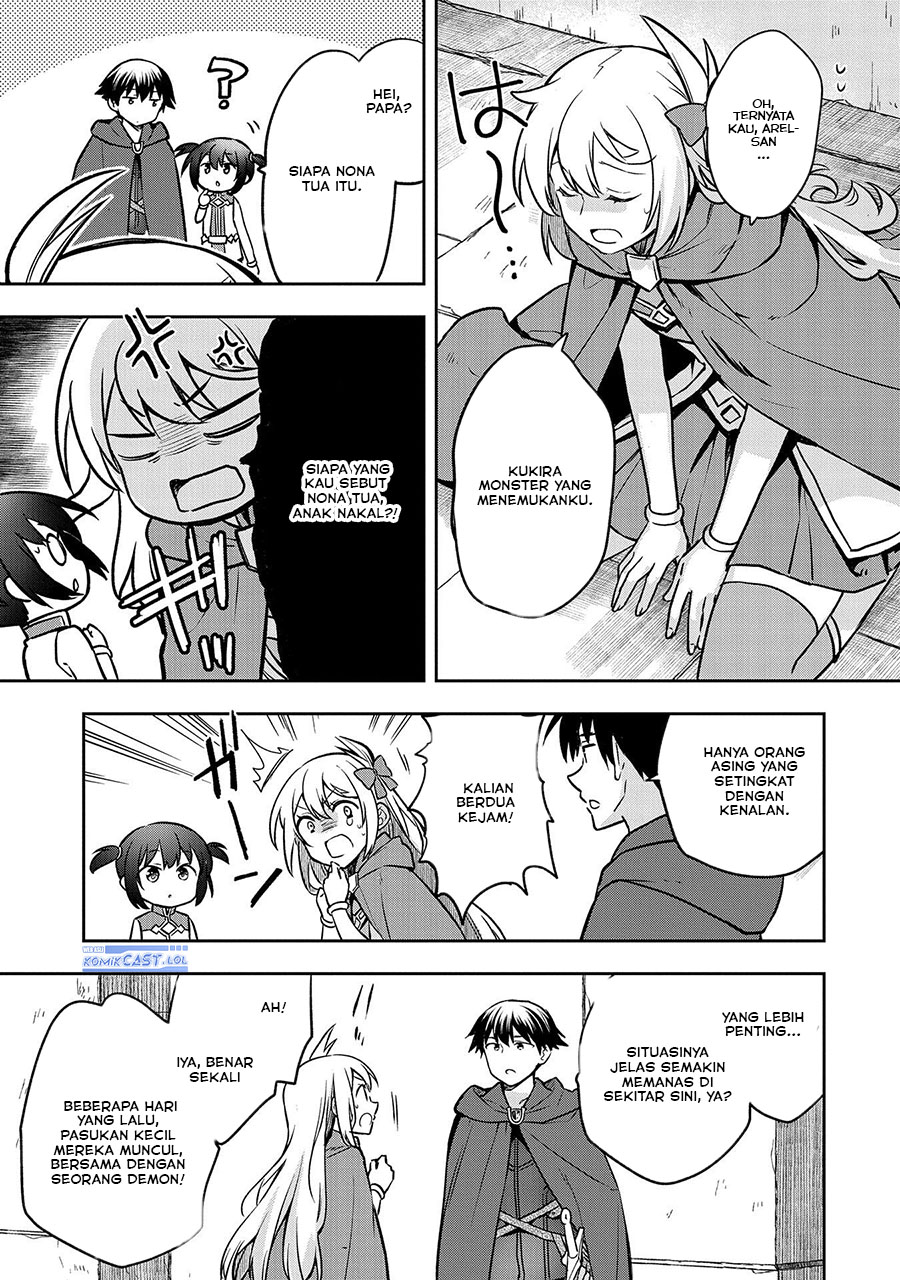Mushoku no Eiyuu: Betsu ni Skill Nanka Iranakattan daga