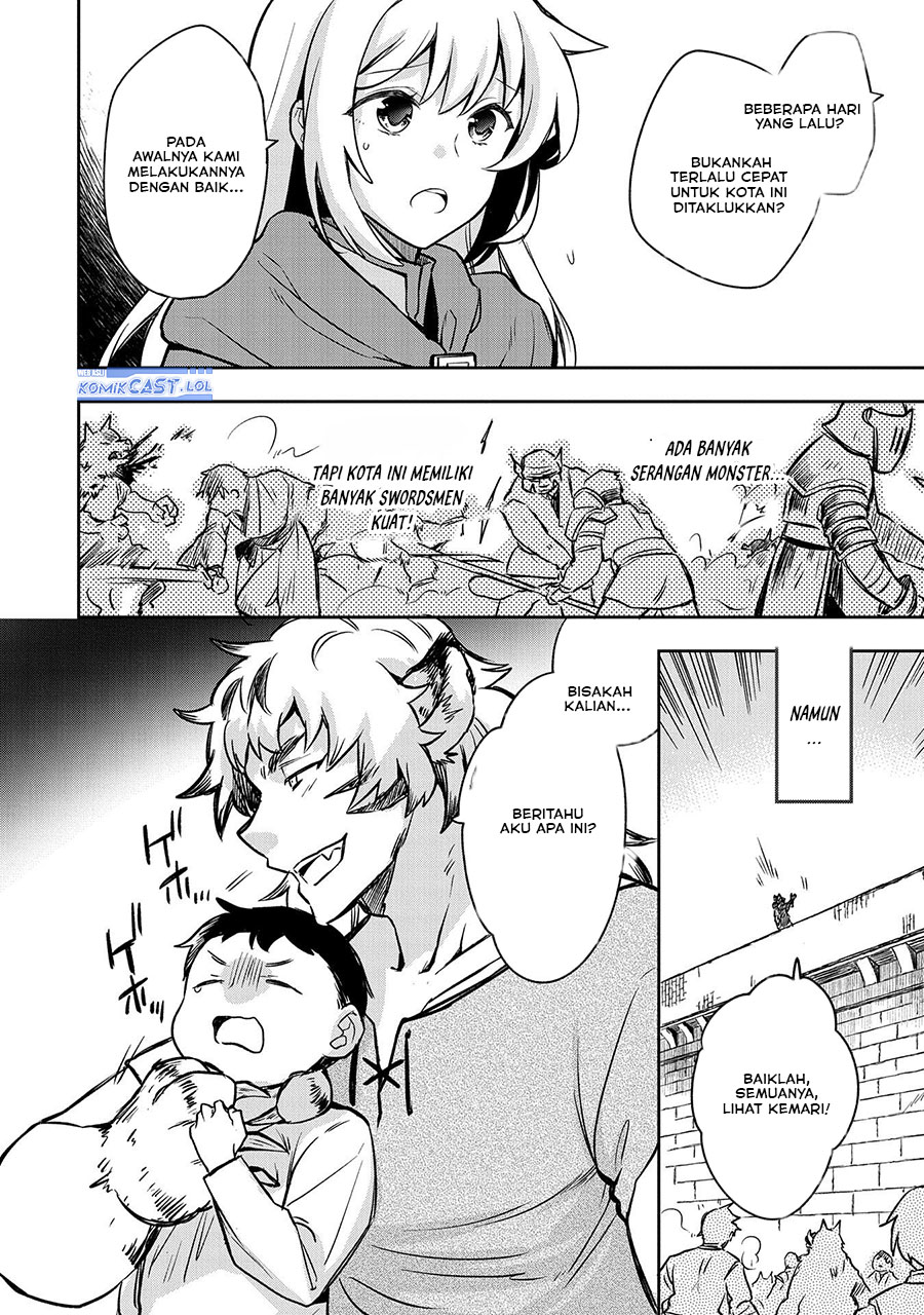 Mushoku no Eiyuu: Betsu ni Skill Nanka Iranakattan daga