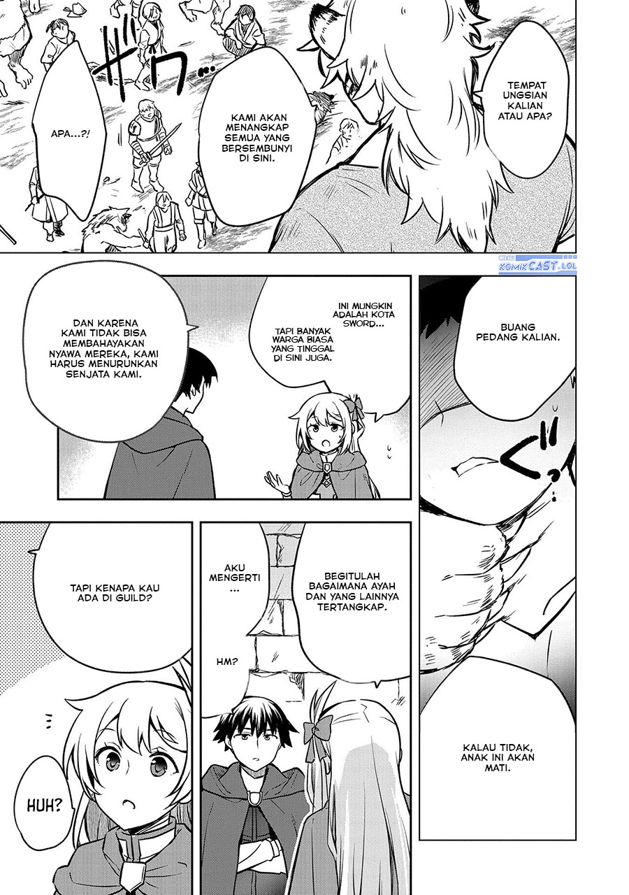 Mushoku no Eiyuu: Betsu ni Skill Nanka Iranakattan daga