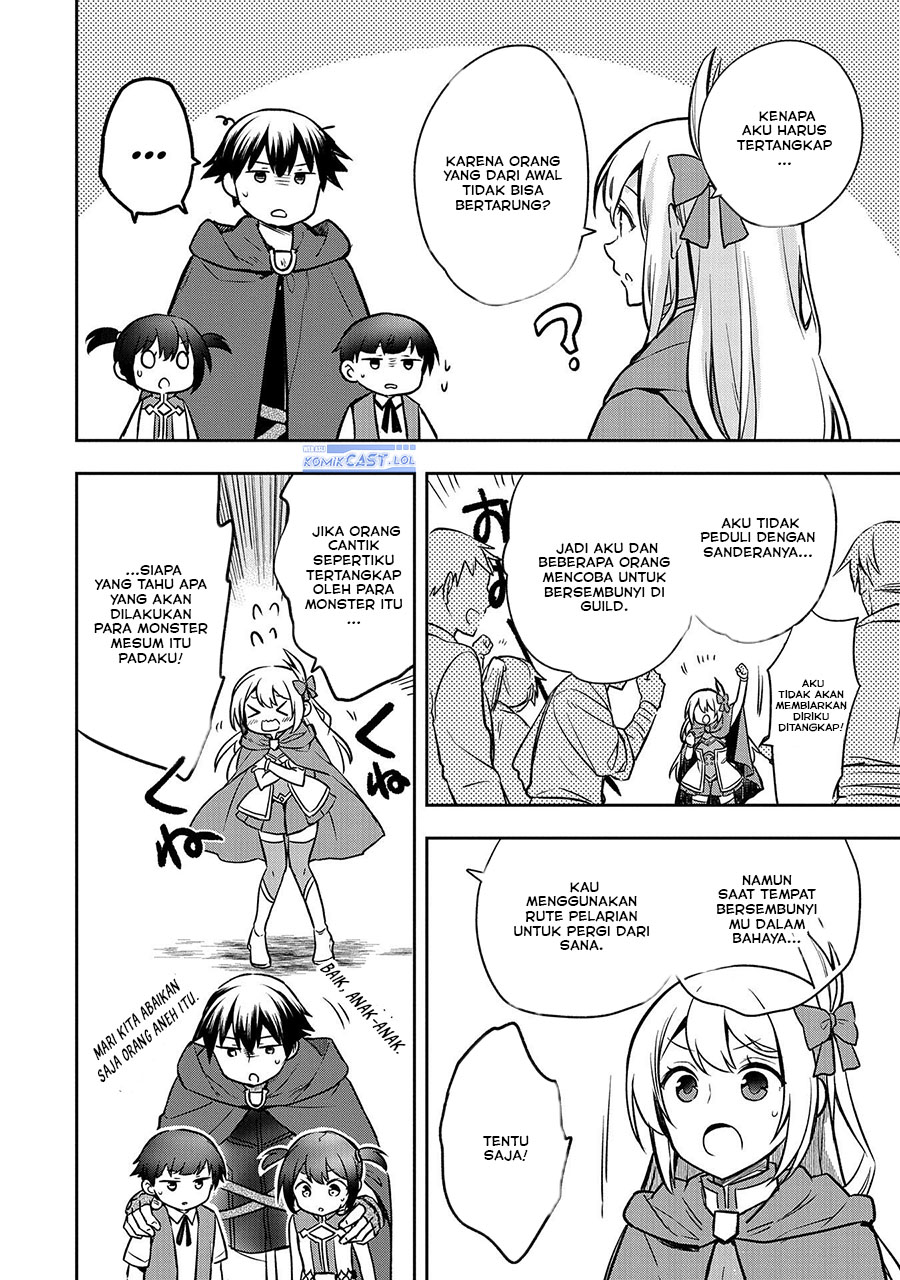 Mushoku no Eiyuu: Betsu ni Skill Nanka Iranakattan daga