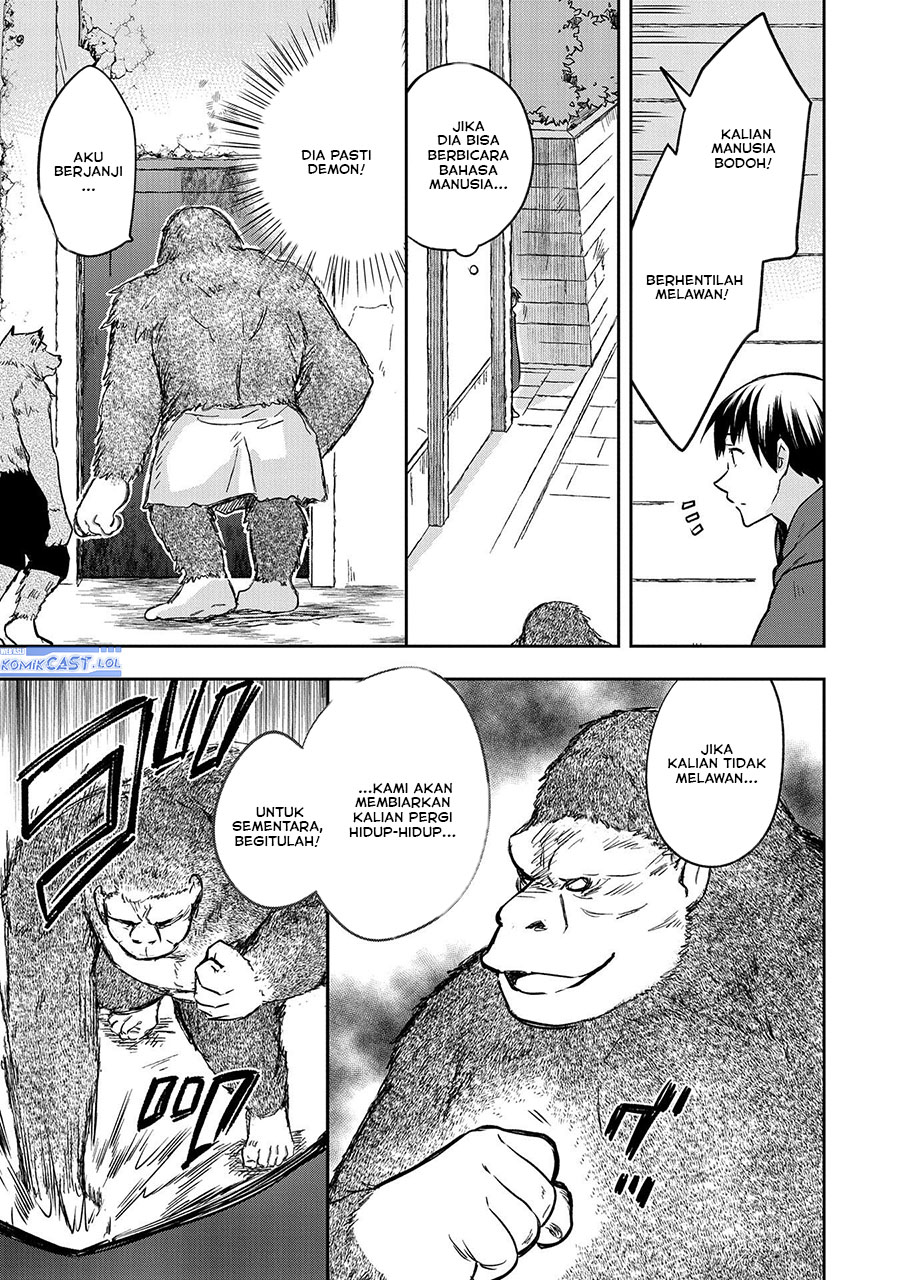 Mushoku no Eiyuu: Betsu ni Skill Nanka Iranakattan daga