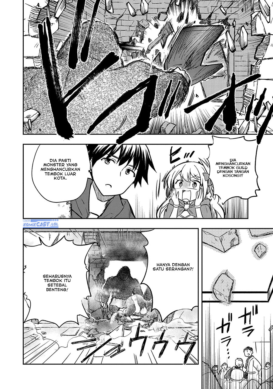 Mushoku no Eiyuu: Betsu ni Skill Nanka Iranakattan daga