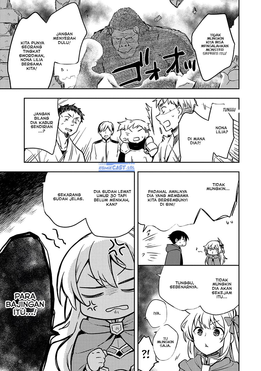 Mushoku no Eiyuu: Betsu ni Skill Nanka Iranakattan daga