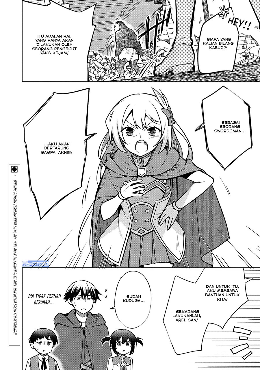 Mushoku no Eiyuu: Betsu ni Skill Nanka Iranakattan daga