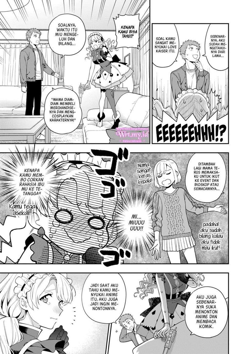 Musume Janakute, Watashi (Mama) ga Suki Nano!?