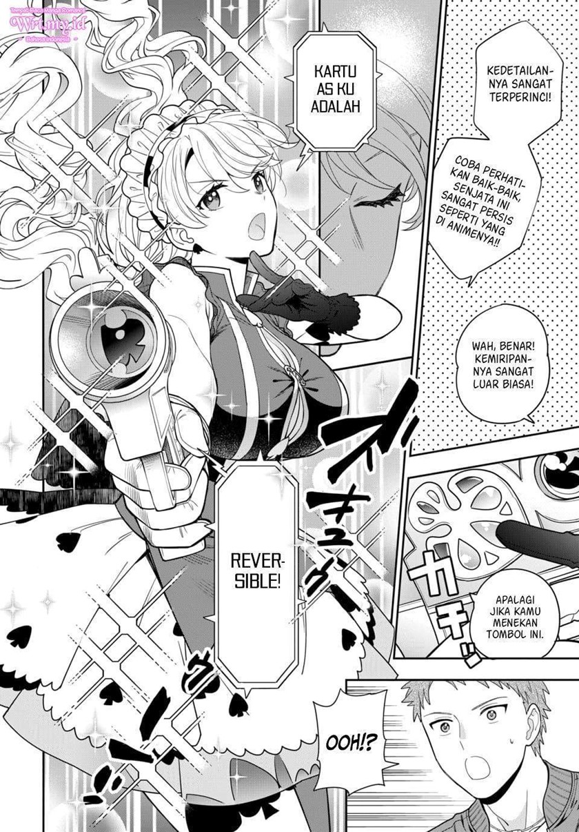 Musume Janakute, Watashi (Mama) ga Suki Nano!?