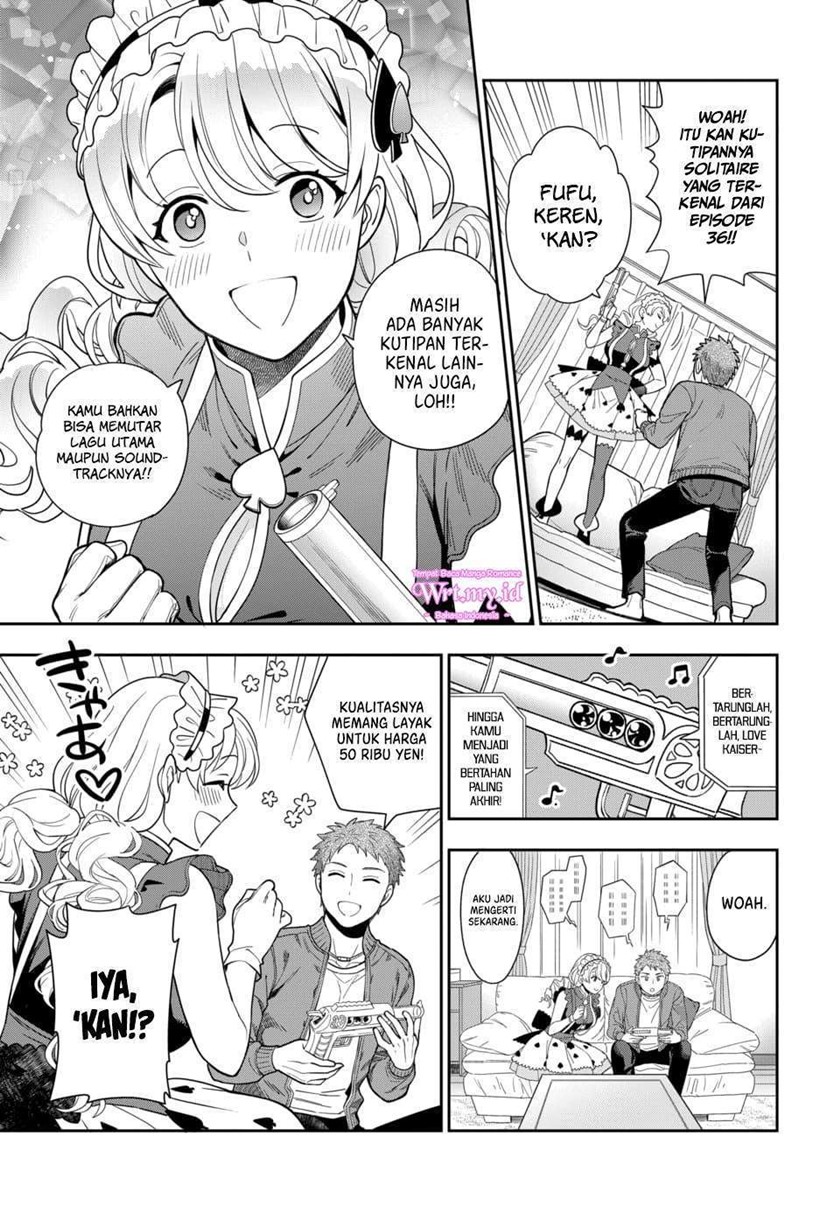 Musume Janakute, Watashi (Mama) ga Suki Nano!?