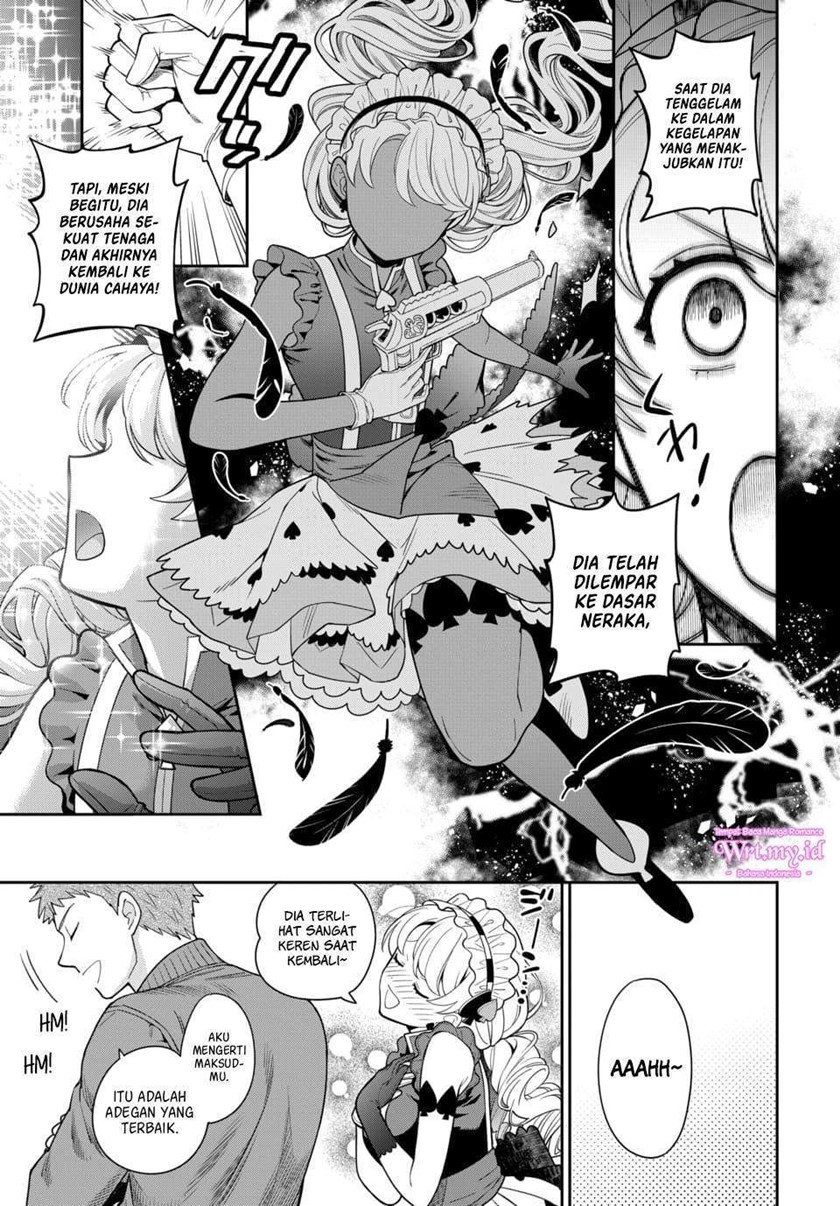 Musume Janakute, Watashi (Mama) ga Suki Nano!?