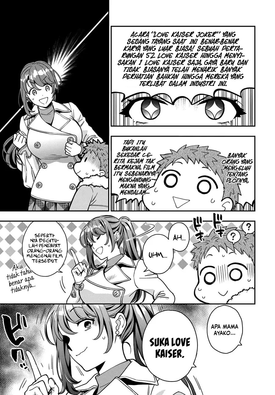 Musume Janakute, Watashi (Mama) ga Suki Nano!?