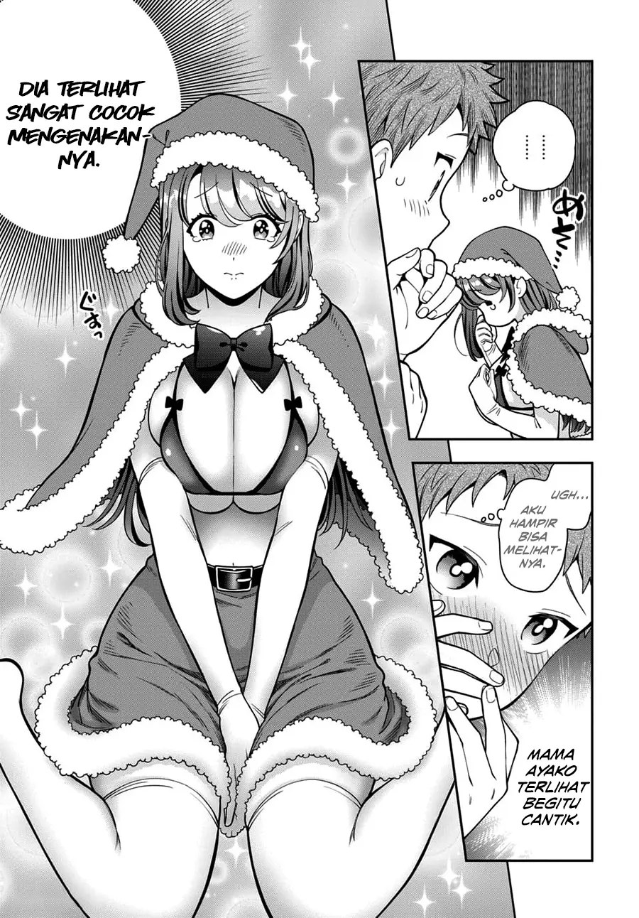 Musume Janakute, Watashi (Mama) ga Suki Nano!?